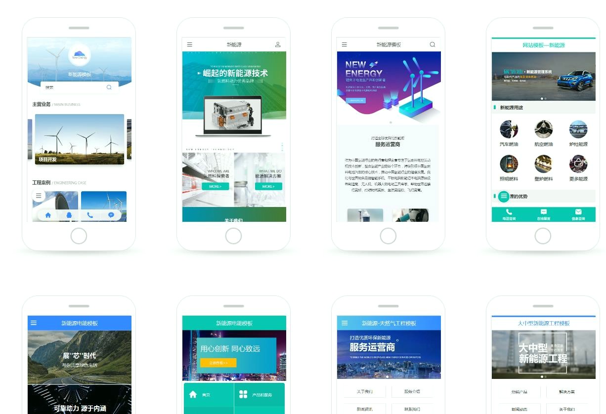 网站搭建工具实测，跨境网站性能表现分析- 乔拓云-智能建站系统-小程序自助搭建-官方网站建设-商城小程序-乔拓云官网