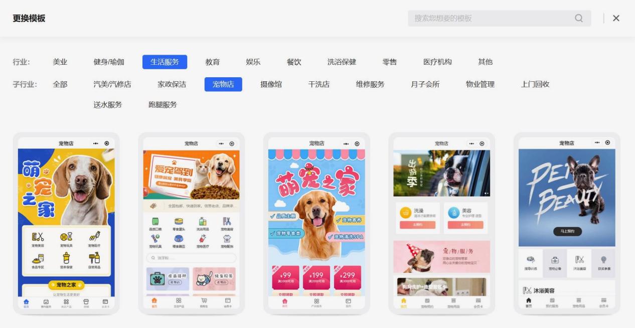 在线教学平台哪个好用？直播互动功能实测对比- 固乔科技