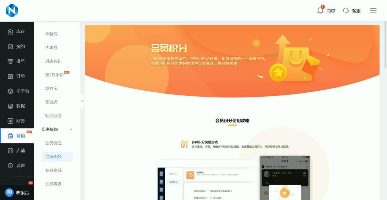 在线教学平台哪个好用？直播互动功能实测对比- 固乔科技