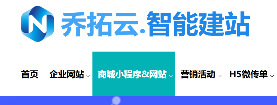 图片8.png