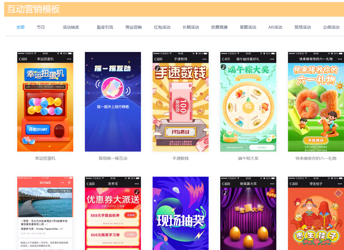 图片6.png