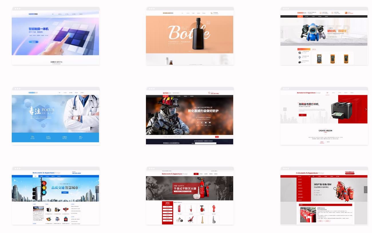 跨境网站工具哪家值得选？深度对比分析- 固乔网-固乔科技- 一站式软件与网站服务平台，涵盖固乔建站、各类实用软件及定制开发