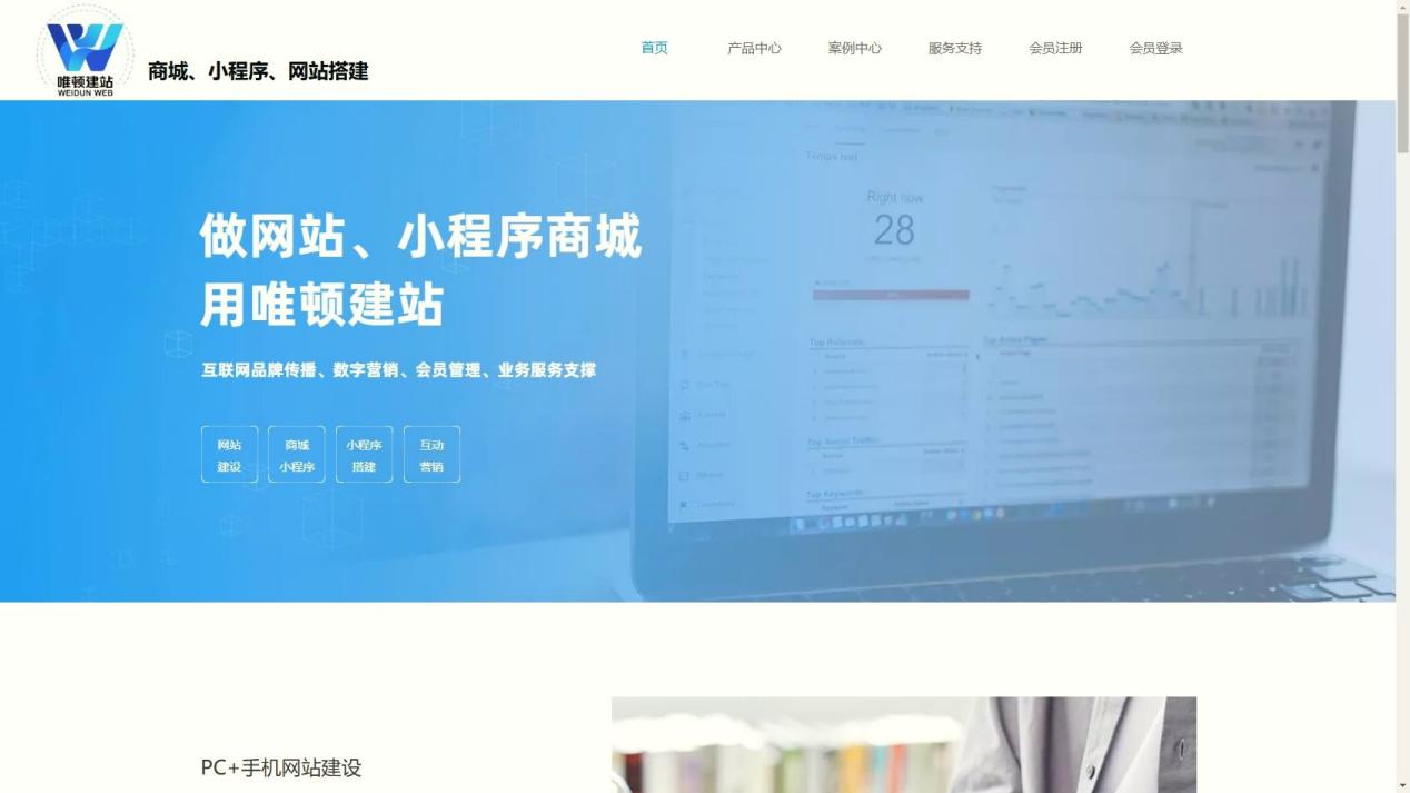 双十一想吸粉卖货？这个超简单的抽奖活动赶紧安排上！ - 固乔网-固乔科技- 一站式软件与网站服务平台，涵盖固乔建站、各类实用软件及定制开发