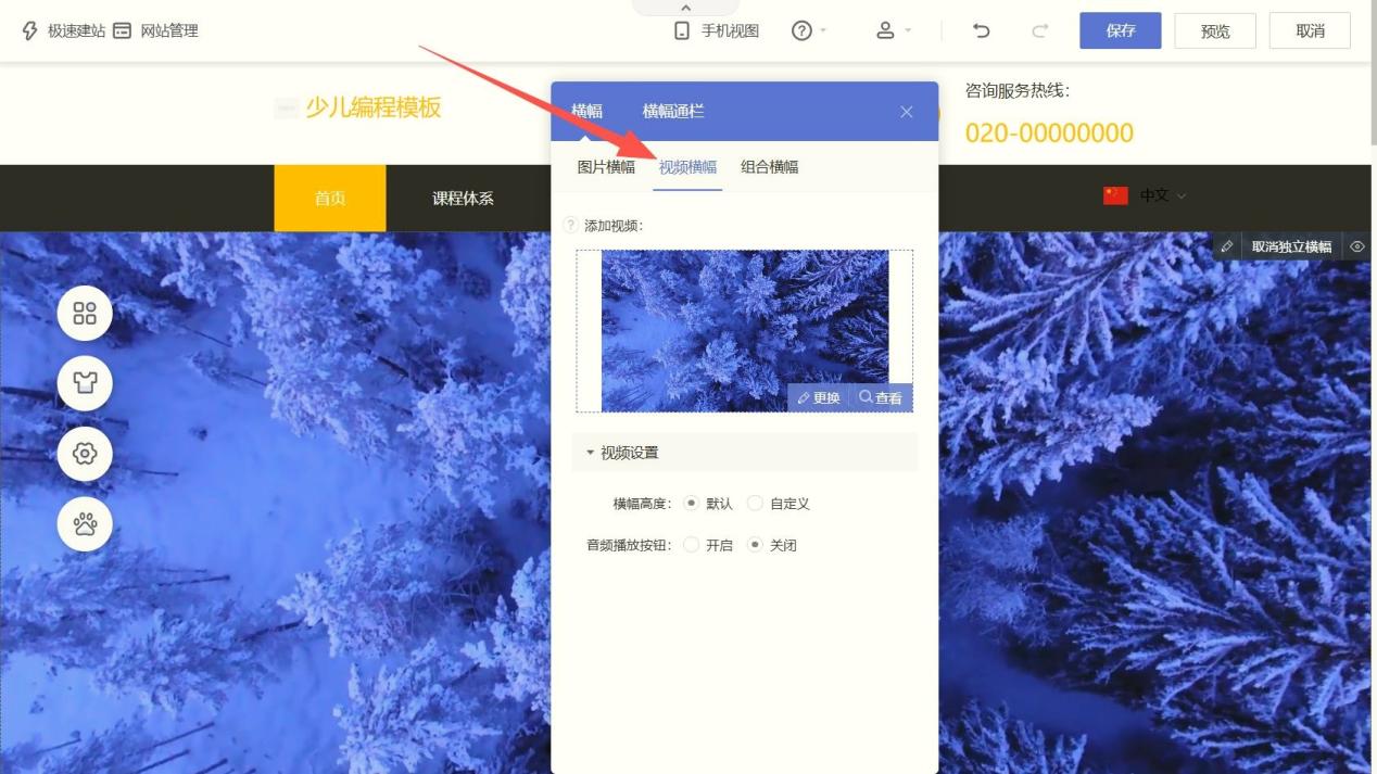 企业网站开发工具对比分析：哪款更适合中小企业？ - 固乔网-固乔科技- 一站式软件与网站服务平台，涵盖固乔建站、各类实用软件及定制开发