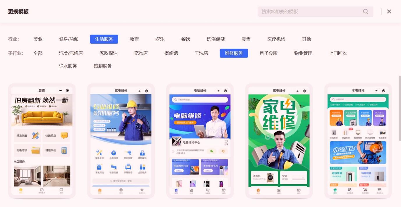 实体门店系统平台排行：高性价比与功能实测款- 固乔网-固乔科技- 一站式软件与网站服务平台，涵盖固乔建站、各类实用软件及定制开发