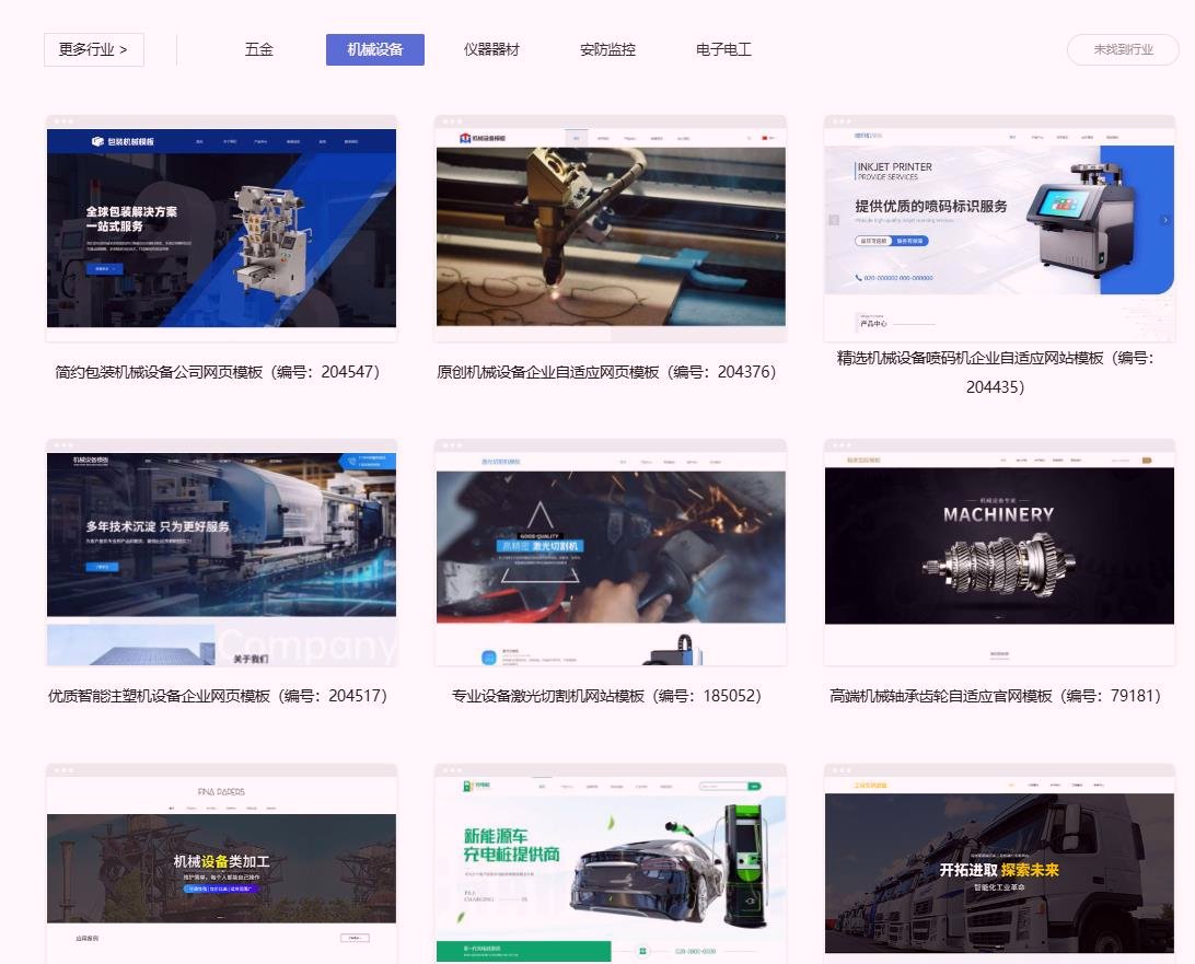 企业网站更新工具实操测评，维护便捷性分析- 固乔网-固乔科技- 一站式软件与网站服务平台，涵盖固乔建站、各类实用软件及定制开发