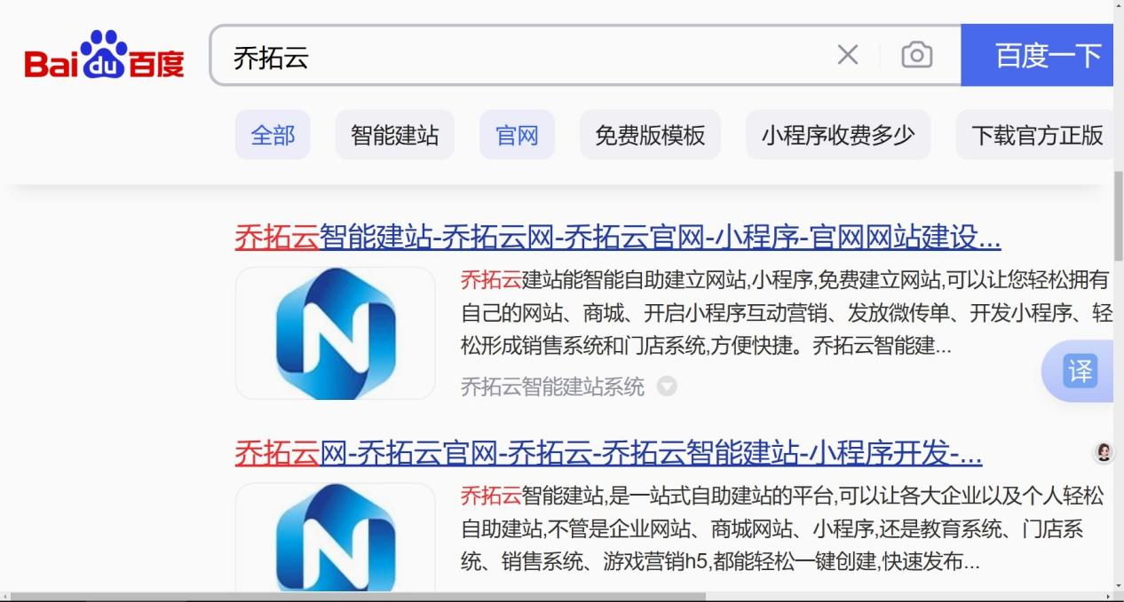 智能在线设计平台哪家值得选？AI风格学习能力测评，快速匹配风格 ...