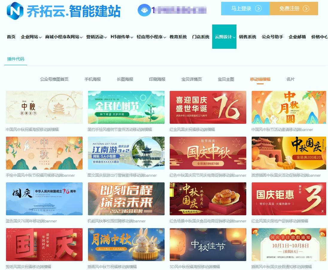 AI图片生成器排行盘点：创意_动物_艺术人物类，实用工具合集- 固乔网-固乔科技- 一站式软件与网站服务平台，涵盖固乔建站、各类实用软件及定制开发
