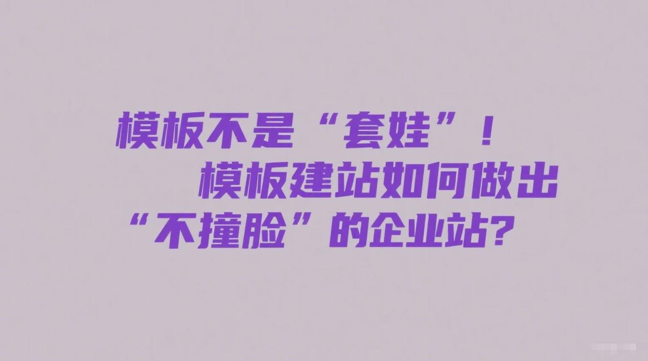 跨境商家别愁支付！0代码搞定Stripe_PayPal，这工具太香了- 固乔网-固乔科技-  一站式软件与网站服务平台，涵盖固乔建站、各类实用软件及定制开发