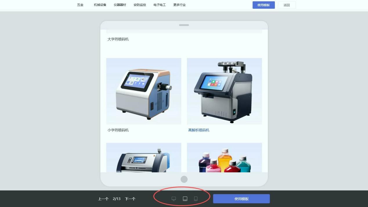 跨境商家别愁支付！0代码搞定Stripe_PayPal，这工具太香了- 固乔网-固乔科技-  一站式软件与网站服务平台，涵盖固乔建站、各类实用软件及定制开发