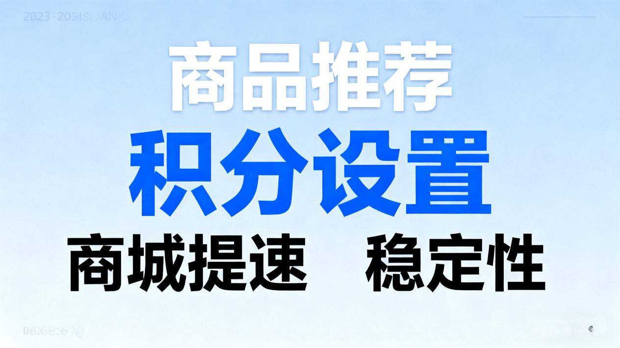 AI去水印 (41)