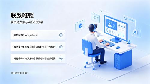 文档归纳总结 (3).jpeg
