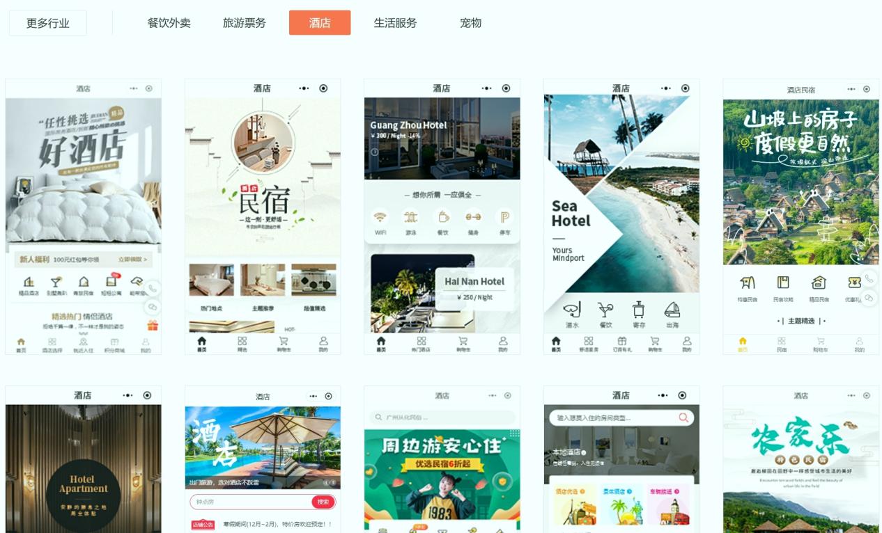 2026最新版：微信小程序开发完整流程 - 乔拓云-智能建站系统-小程序自助搭建-官方网站建设-商城小程序-乔拓云官网