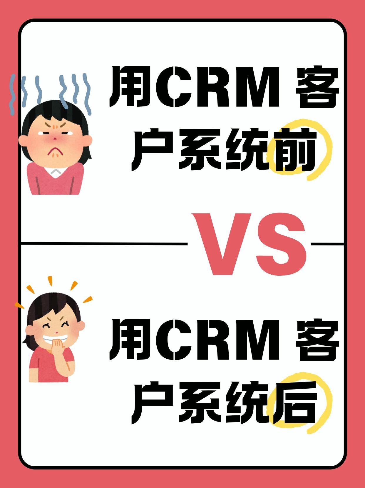 2026适合实体店的老客裂变系统,支持全员推广分润 - 乔拓云-智能建站系统-小程序自助搭建-官方网站建设-商城小程序-乔拓云官网