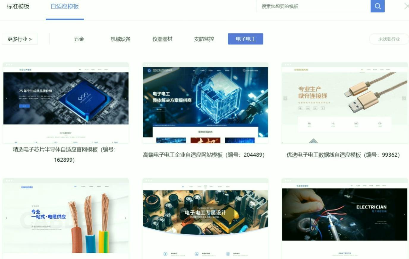 网站SEO 内容规划对比分析，操作复杂度排名- 乔拓云-智能建站系统-小程序自助搭建-官方网站建设-商城小程序-乔拓云官网