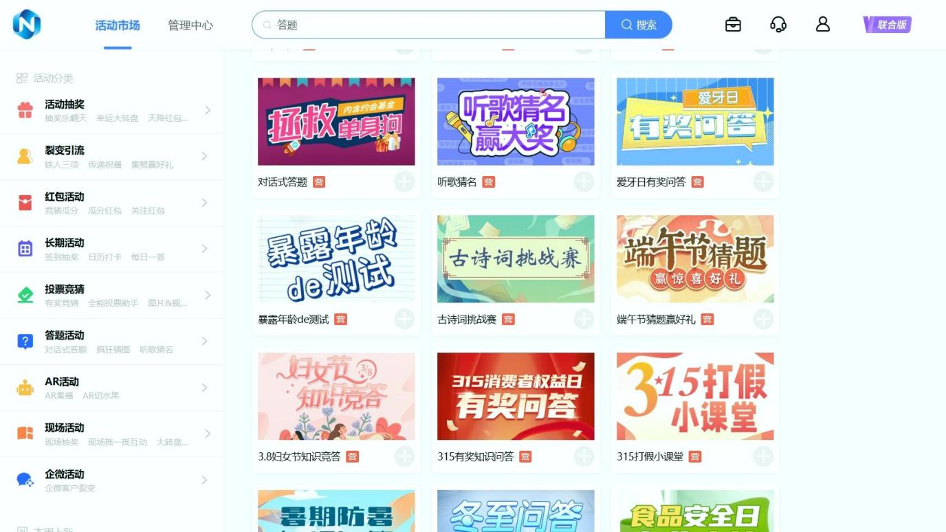 Roi 是 什么 怎么 计算 (99) 사진