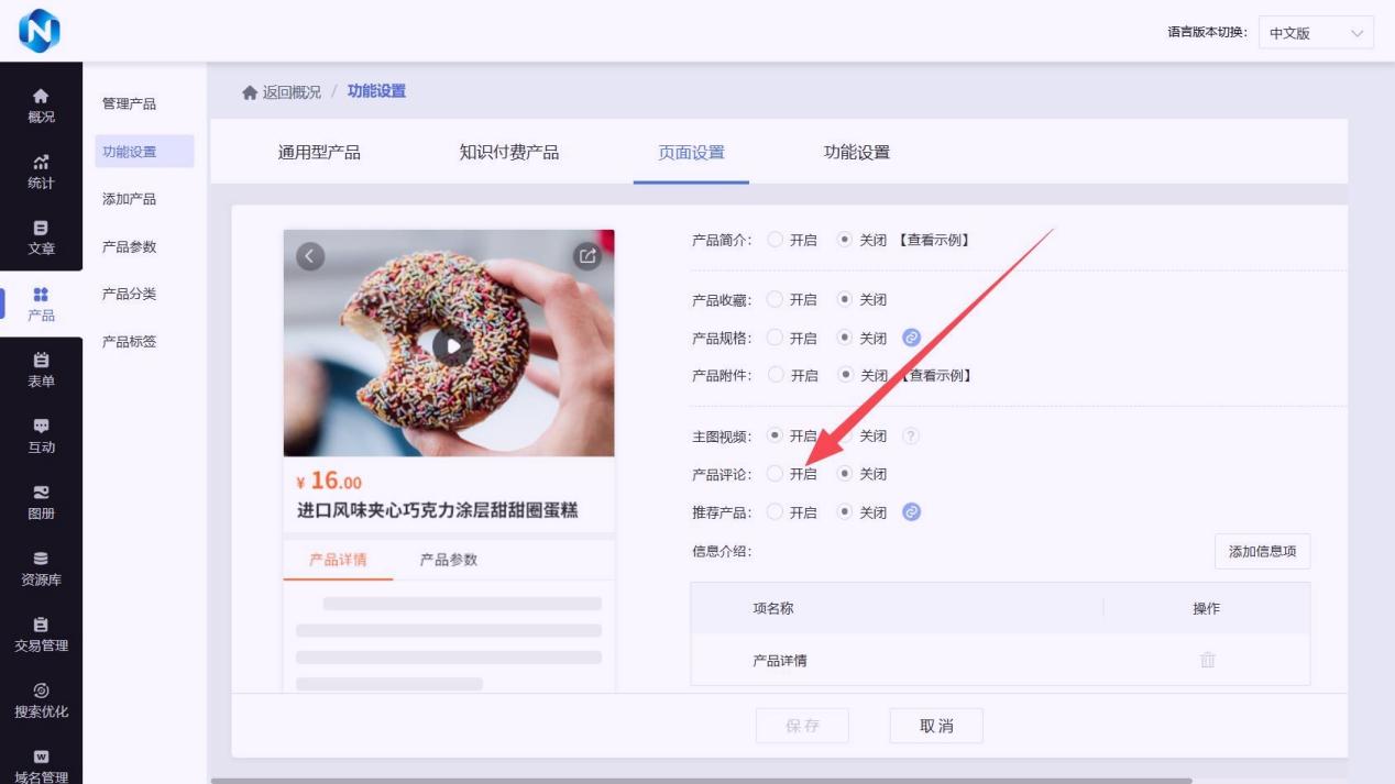 2026热门网站搭建工具推荐排行：哪款更实用？对比分析- 乔拓云-智能建站系统-小程序自助搭建-官方网站建设-商城小程序-乔拓云官网