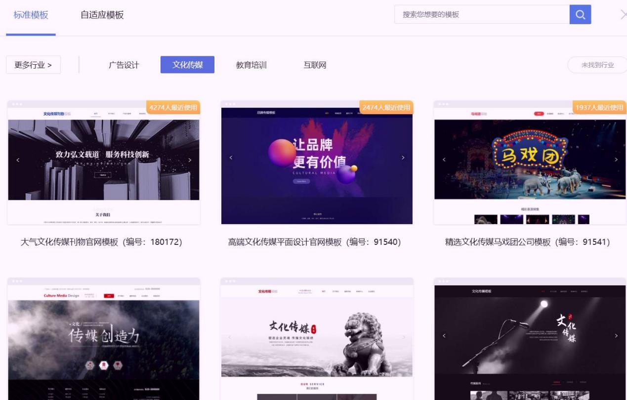 多币种支付站如何开发？乔拓云国际版PayPal+Stripe - 乔拓云-智能建站系统-小程序自助搭建-官方网站建设-商城小程序-乔拓云官网