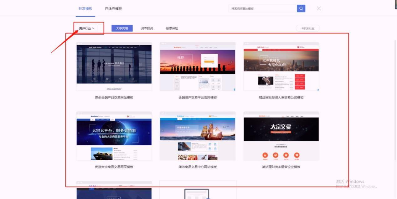 多币种支付站如何开发？乔拓云国际版PayPal+Stripe - 乔拓云-智能建站系统-小程序自助搭建-官方网站建设-商城小程序-乔拓云官网