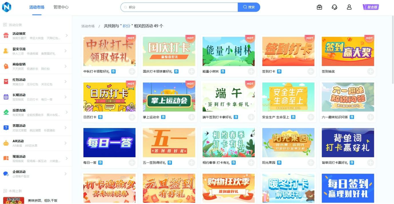 1 丶 一 (95) 사진