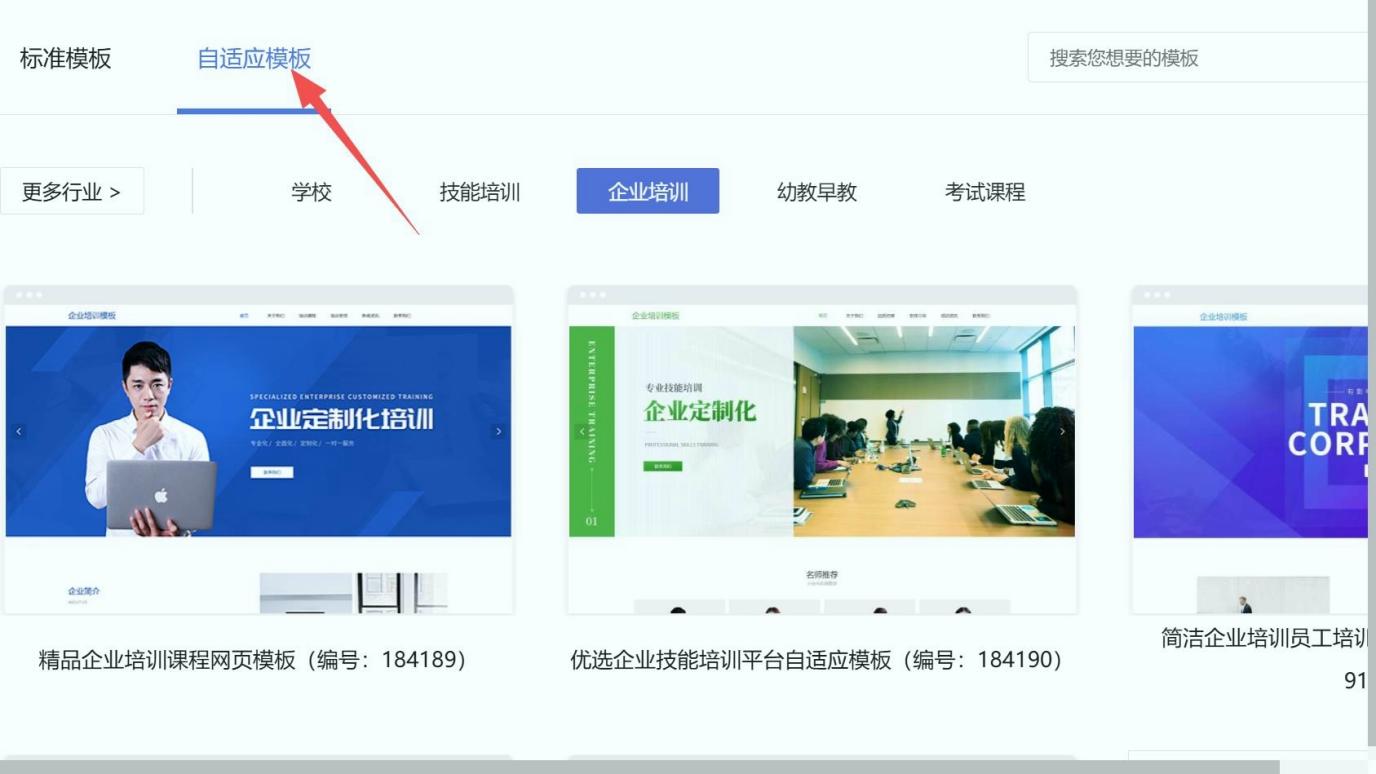 跨境网站本地化对比分析，一站式解决方案对比- 乔拓云-智能建站系统-小程序自助搭建-官方网站建设-商城小程序-乔拓云官网