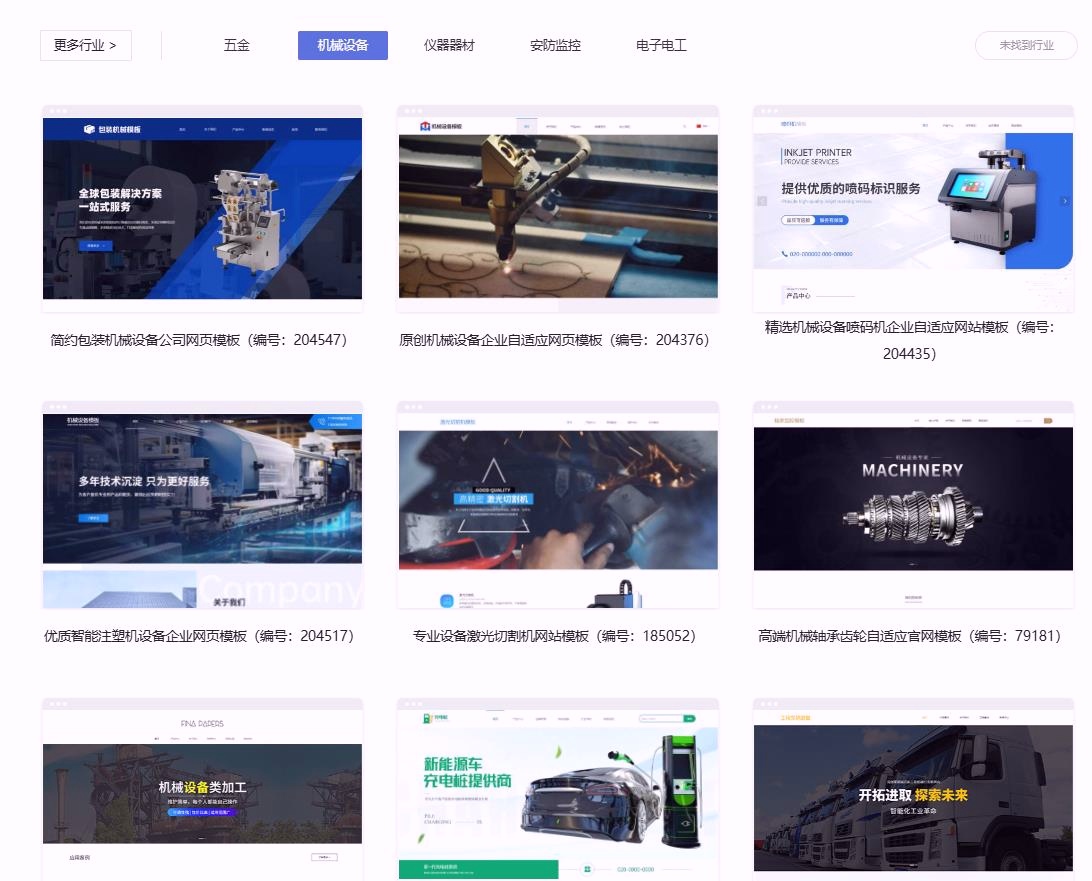 跨境商家别再为法律合规头疼！乔拓云这工具帮你避坑又省钱- 乔拓云-智能建站系统-小程序自助搭建-官方网站建设-商城小程序-乔拓云官网