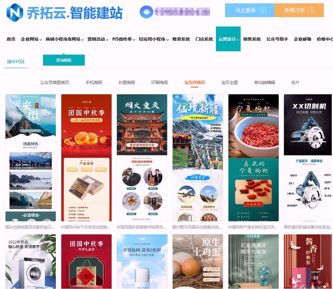 在线图片处理工具哪个最强大？功能深度解析 - 固乔科技