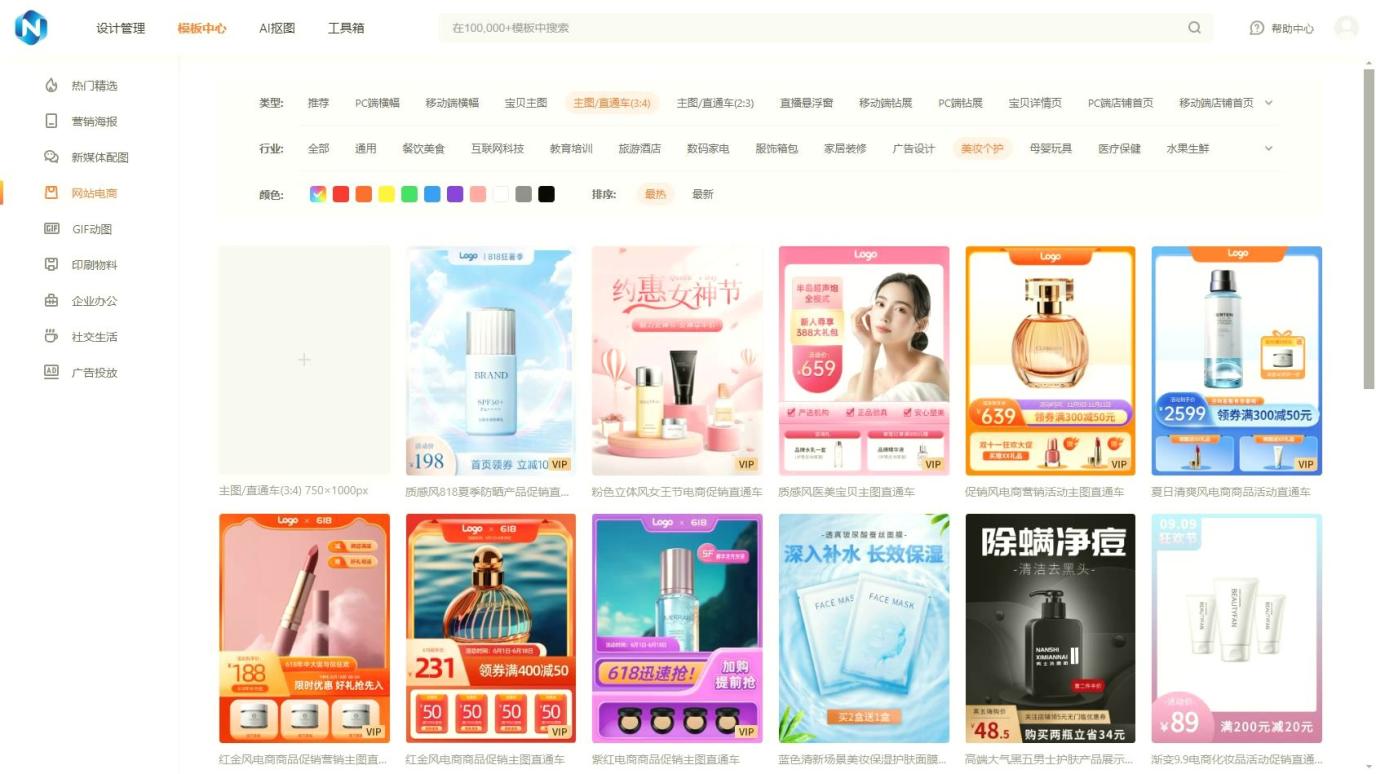 免费工具测评！2025 在线图片处理工具无水印实测，日常修图够用吗 - 固乔科技
