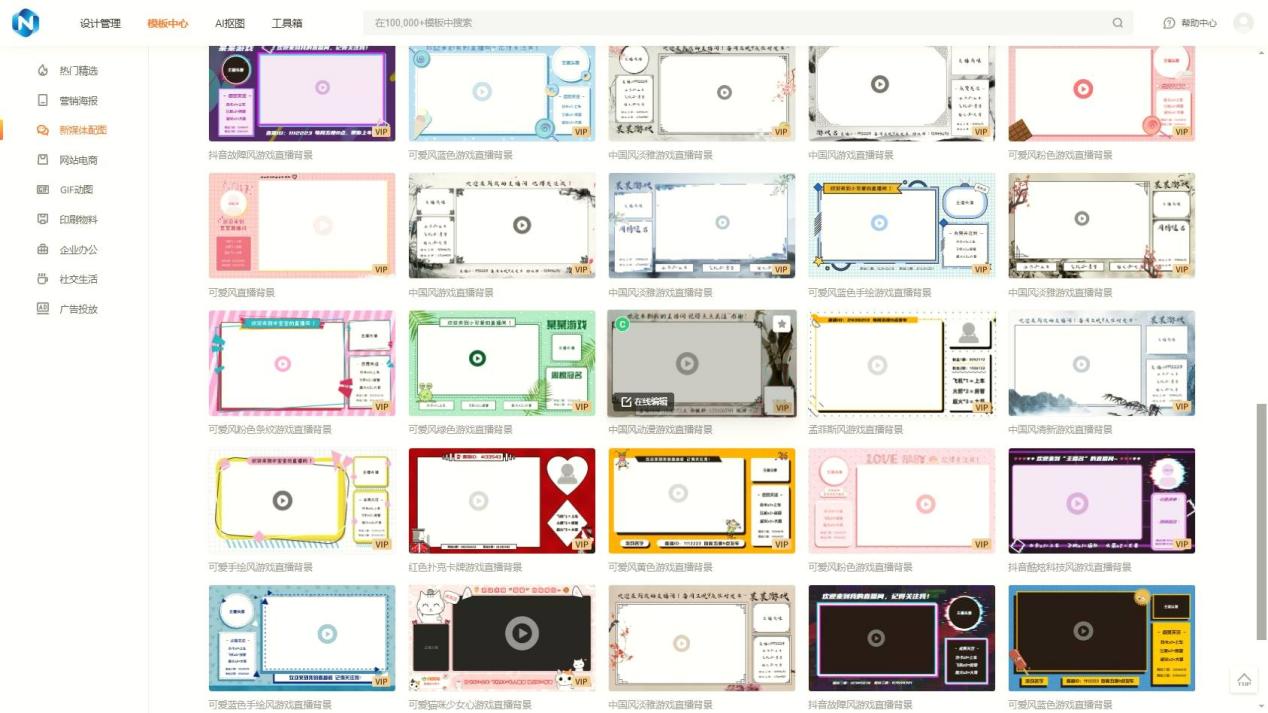 在线图片处理工具进阶教程：抠图、去水印、调色一站式教学 - 固乔科技