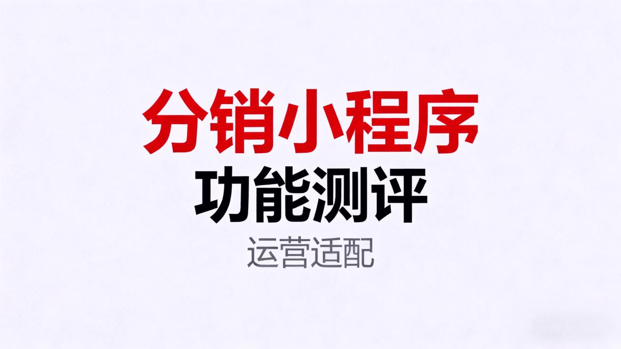 2025在线设计工具实测：哪款能让你快速出图？电商人亲测5款工具 ...