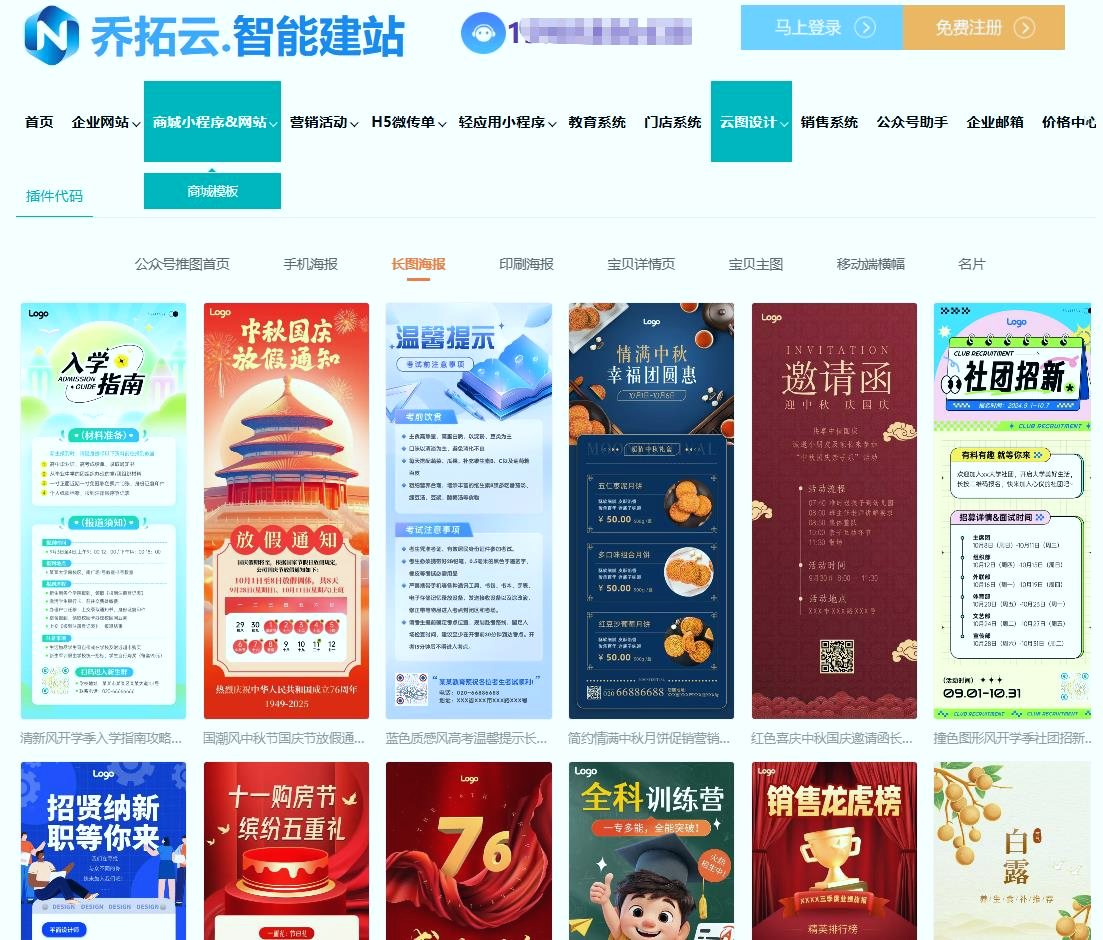 在线图片处理工具哪个好?实测 4 款工具,新手首选这几款 - 固乔科技