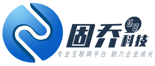 成功案例