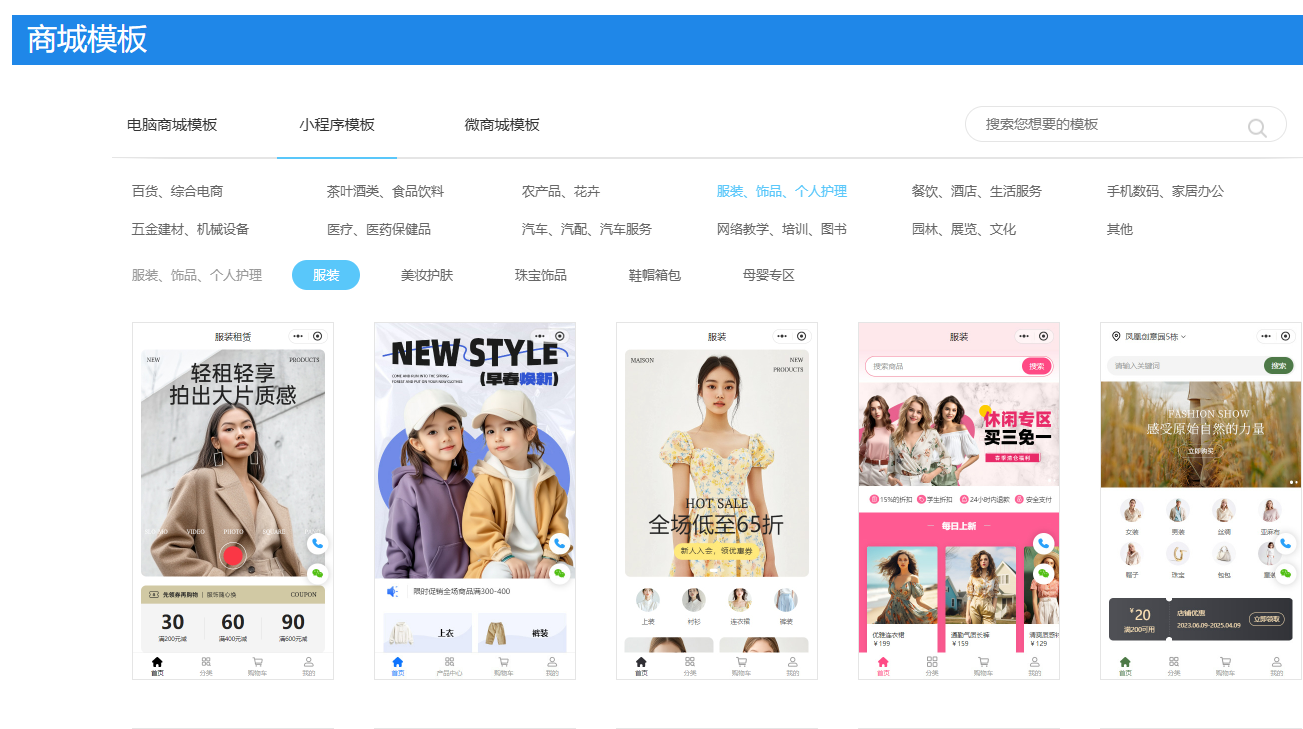 图片5.png